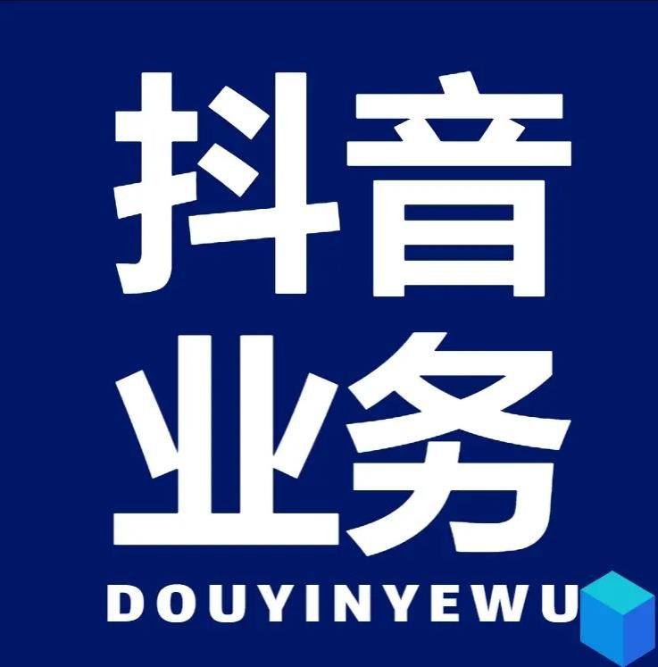 KS僵尸粉丝下单软件