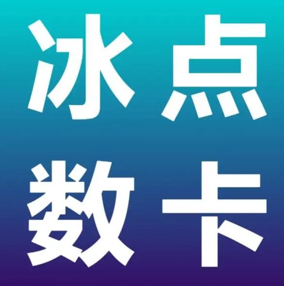 KS僵尸粉丝下单软件